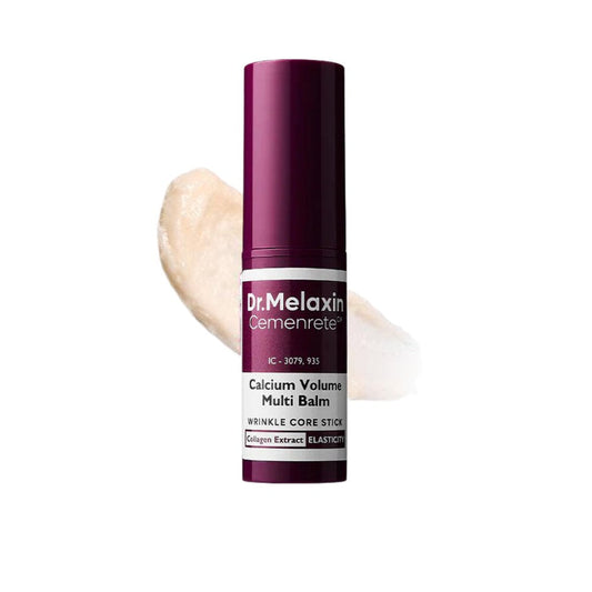 Ivy Volume Balm | Collagen Boosting, Quick-Acting 0