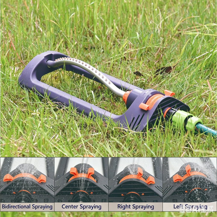 Adjustable Swing Sprinkler Lawn Garden Product Image 03