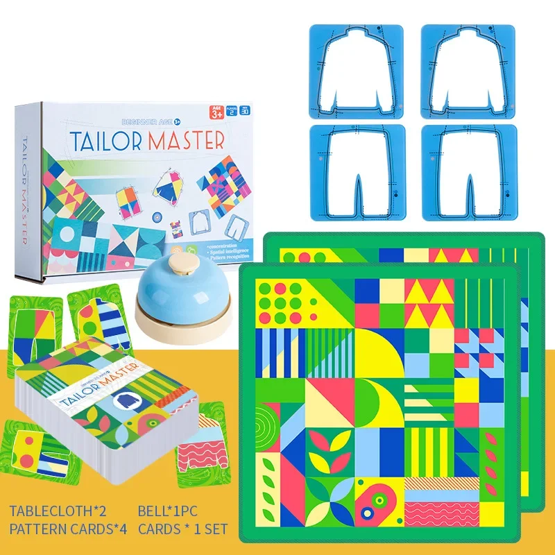 Advanced matching game version with green-edged mats, pattern cards, four frames, and a bell