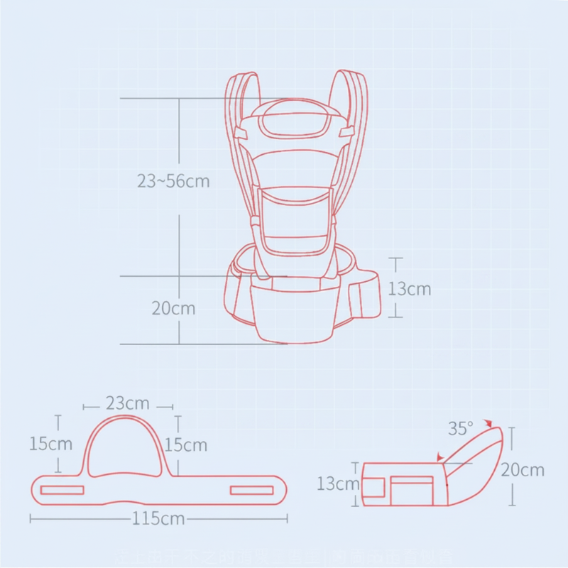 Baby carrier measurement diagram showing the upper section, waist belt, and angled hip seat
