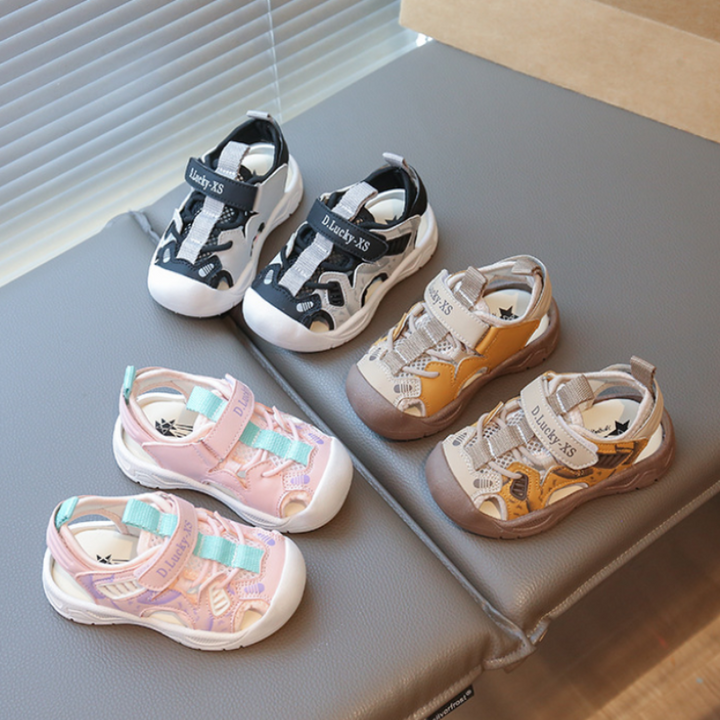 Black, tan and pink kids&