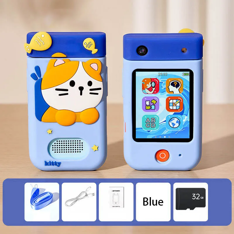 Blue cat kids&