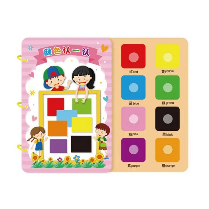 Color activity book with red, yellow, blue, green, pink, black, purple, and orange squares