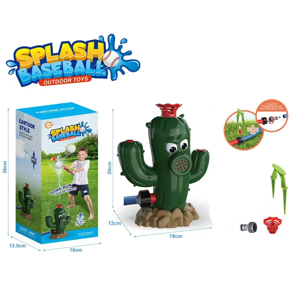 Dark green cactus water-play set with a hose adapter and green ground stake