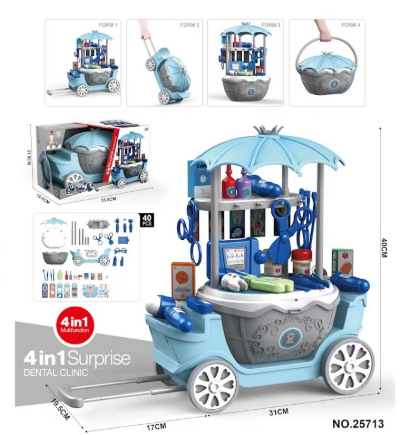 Gray and blue dentist play cart with wheels, a pull handle and pretend dental tools