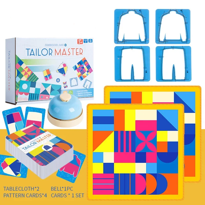 Easy matching game version with yellow-edged mats, pattern cards, four frames, and a bell