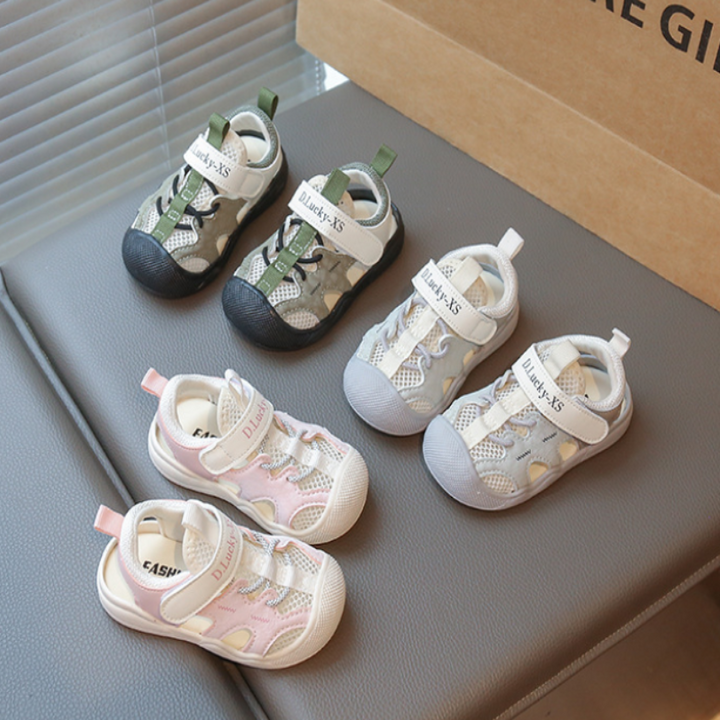 Green, gray and pale pink kids&