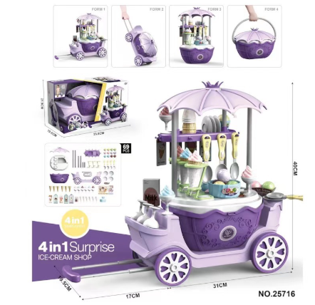 Purple ice cream play cart with wheels, a pull handle and matching accessories