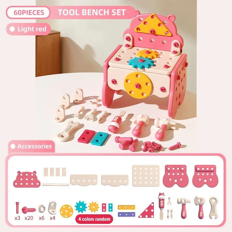 Light red 60-piece toy workbench set with tools, screws, nuts, gears, and perforated building pieces
