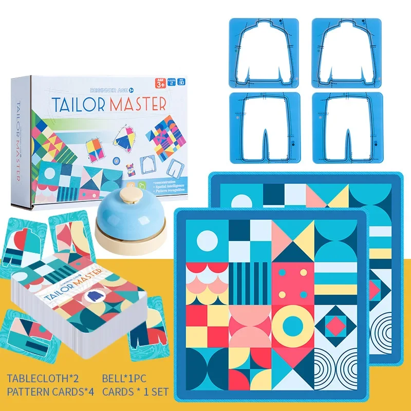 Medium matching game version with blue-edged mats, pattern cards, four frames, and a bell
