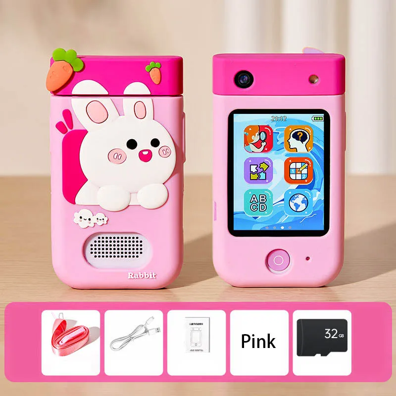 Pink rabbit kids&