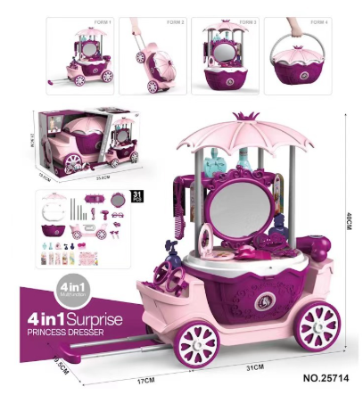 Purple princess play cart with wheels, a mirror and pretend beauty accessories