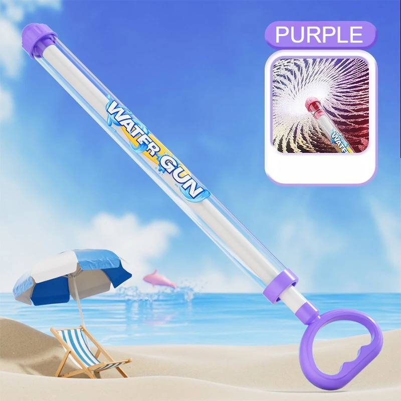 Purple manual pump water gun with a clear barrel and loop-shaped handle.