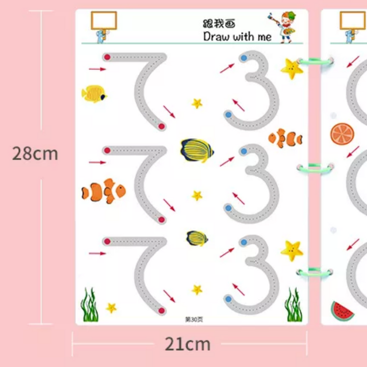 Open tracing workbook showing a practice page measuring 28 cm high by 21 cm wide.
