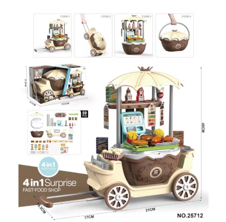 Brown snack bar play cart with wheels, a pull handle and pretend food