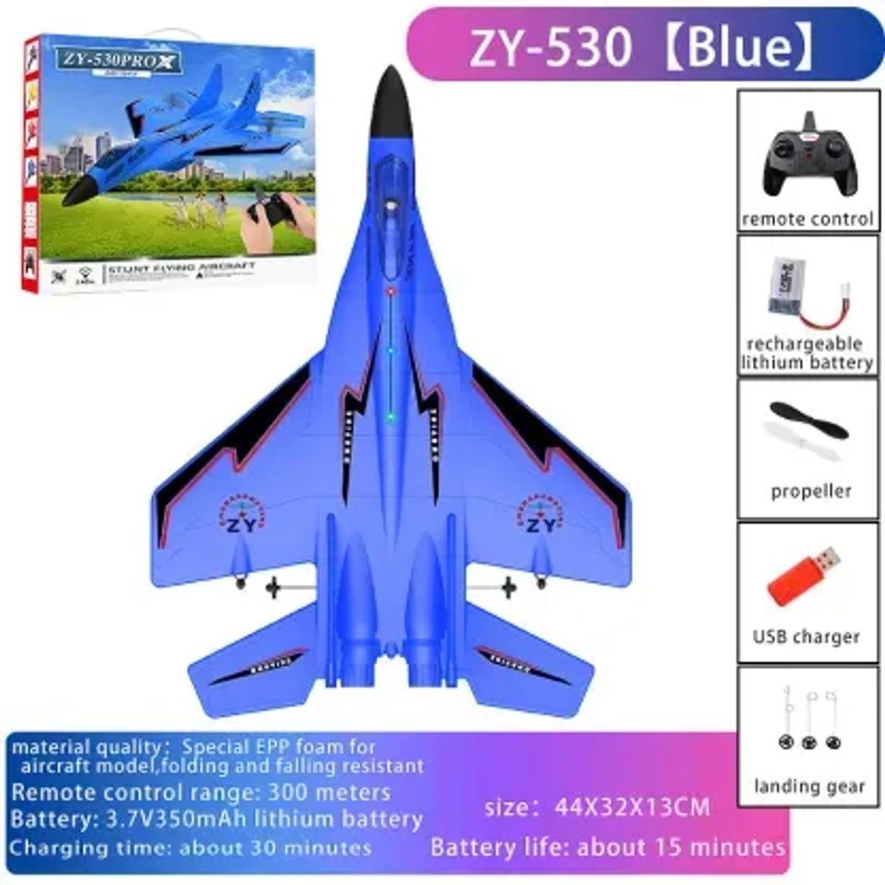 Stratowing Rc Fighter Jet Outdoor Airplane Product Image 02