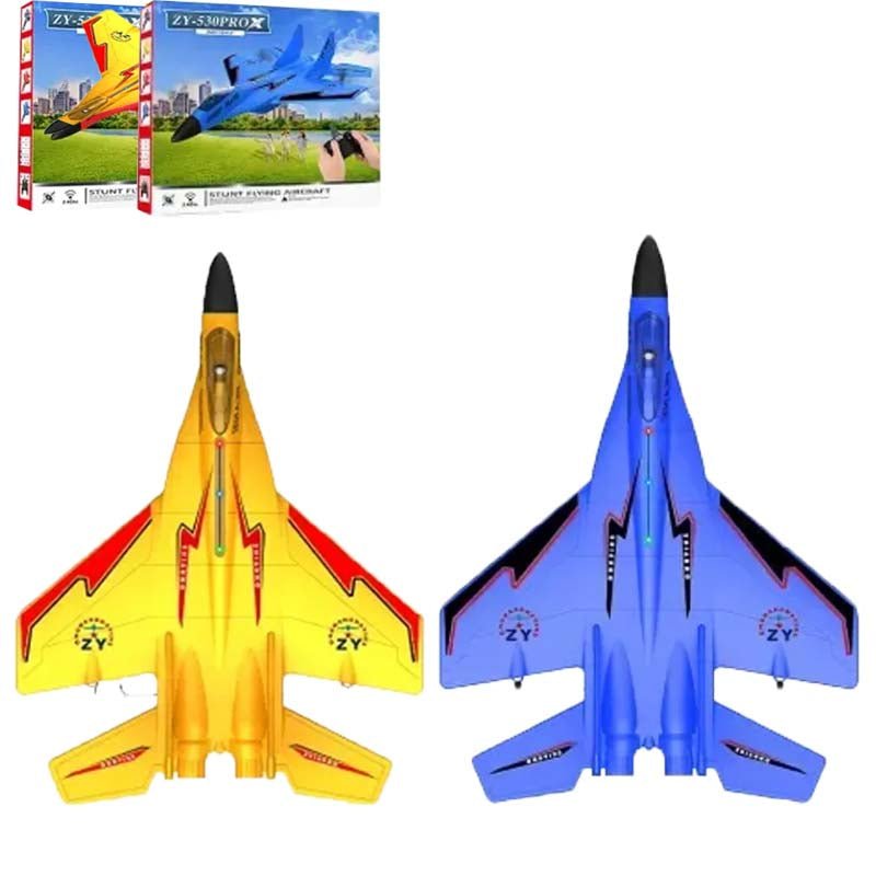 Stratowing Rc Fighter Jet Outdoor Airplane Product Image 10