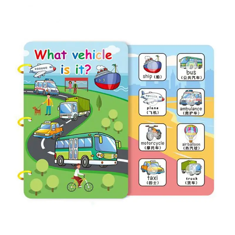 Vehicle activity book with labeled pictures of a ship, bus, airplane, and other vehicles